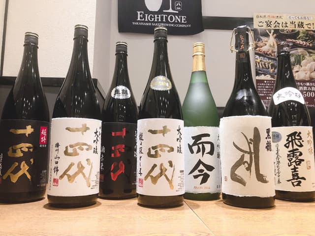 日本酒原価酒蔵2