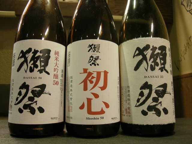 日本酒原価酒蔵1