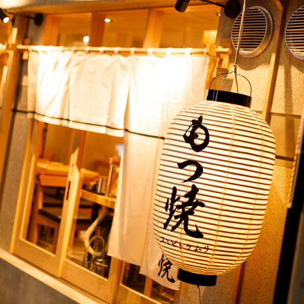 スミビトケムリ2